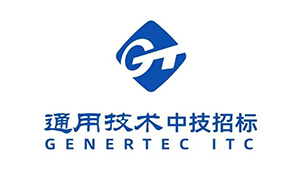 中技國(guó)際招標(biāo)有限公司