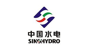 中國(guó)水利水電第四工程局有限公司